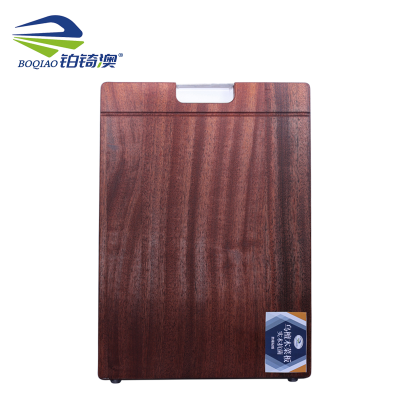 铂锜澳乌檀木菜板 50*35*3cm 个高清大图