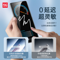 古尚古小米11钢化膜11ultra手机膜11pro全屏10全胶uv11覆盖米10至尊纪念版保护膜Pro曲面10s防摔十一