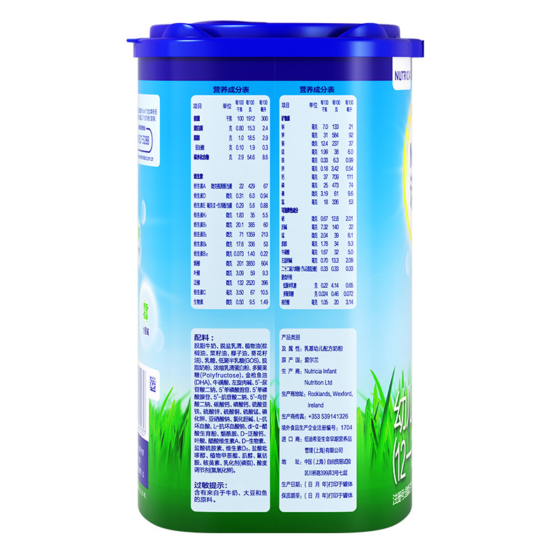 诺优能(nutrilon)3段奶粉报价_参数_图片_视频_怎么样_问答-苏宁易购