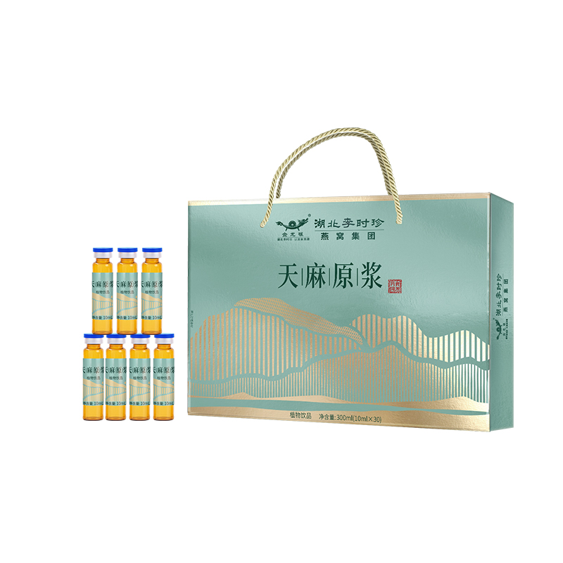 金龙碾 天麻原浆(植物饮品)10ml*30瓶高清大图