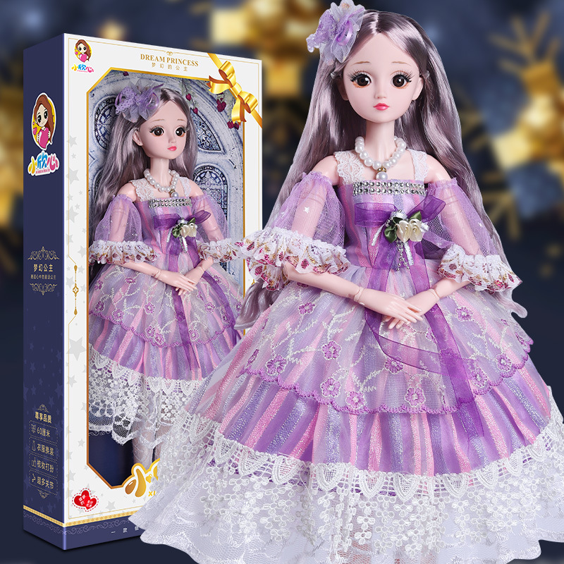 乐缔儿童女孩过家家玩具60cm换装芭比娃娃音乐声光3d真眼洋娃娃大礼盒