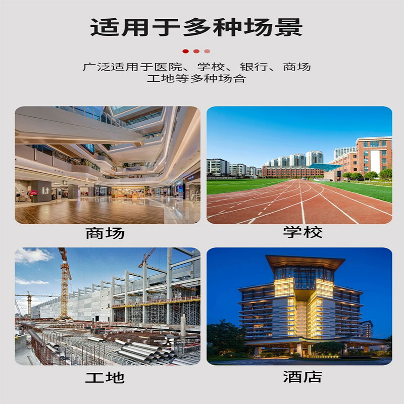 消防柜器材柜 900*400*1400mm 台高清大图