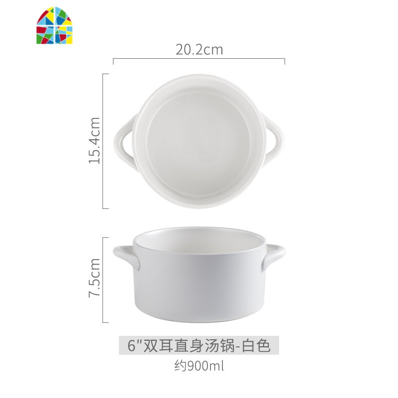 创意双耳陶瓷汤碗大碗汤盆烤箱陶瓷碗家用大号沙拉碗网红家用餐具 FENGHOU 哑光双耳直身汤碗-中号(白色)
