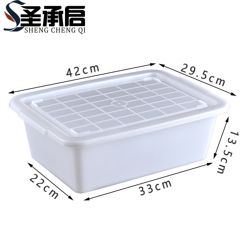 圣承启 安检筐 42cm个