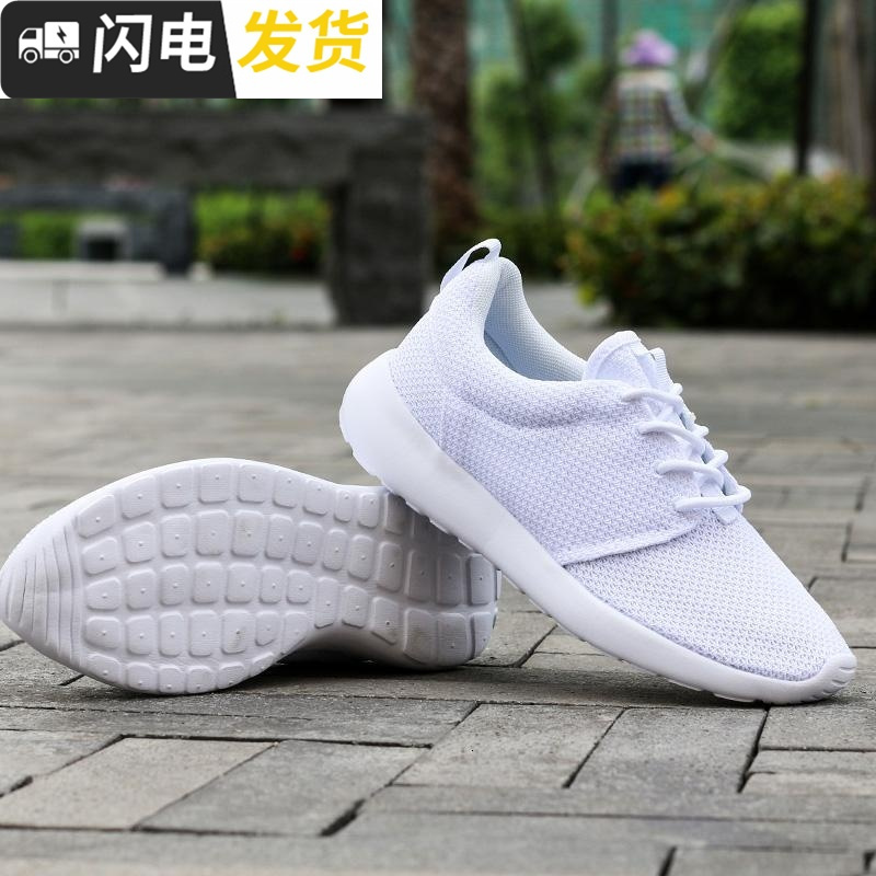 全黑色运动鞋女秋季透气平底软底防滑轻便小黑上班纯黑色工作鞋子启如休闲鞋休闲鞋