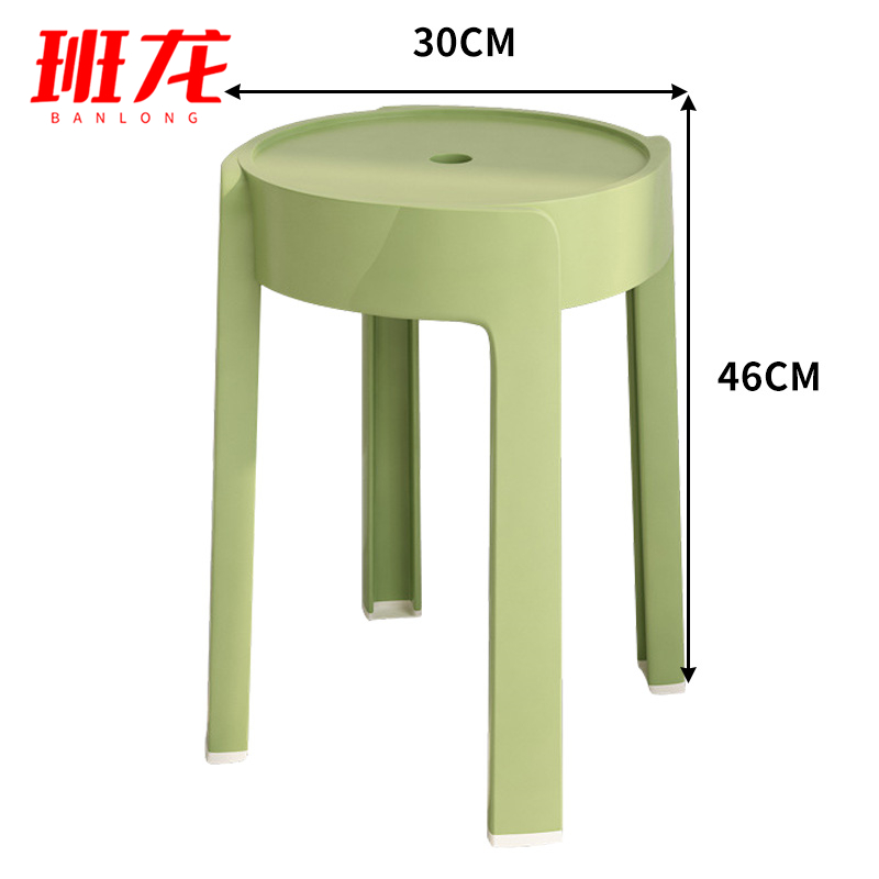 班龙板凳圆凳绿色把高清大图