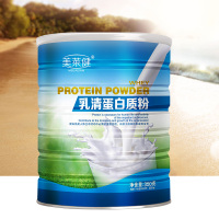[3罐装]美莱健 乳清蛋白质粉350g/罐 共1050g 健身增肌营养代餐粉