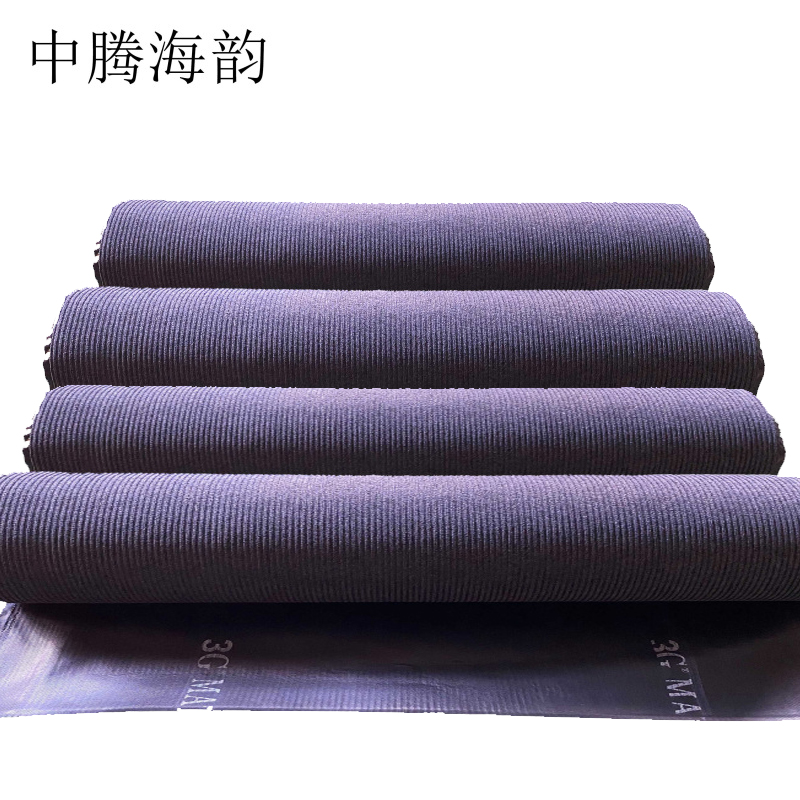 中腾海韵 双条纹防滑地毯 6mm*1800mm*15m/卷 颜色备注 卷高清大图