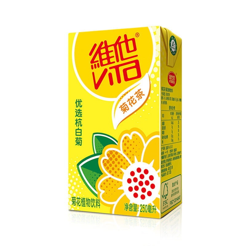 维他 (Vita) 菊花茶 250ml*6盒 菊花茶饮料