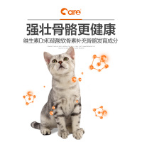 好主人猫粮 室内天然粮5斤 全营养配方 猫干粮成猫幼猫