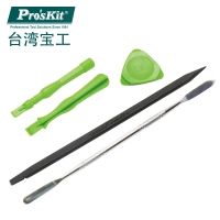 台湾宝工 1PK-3179 撬棒工具5支组 手机电脑维修工具 撬开外壳用
