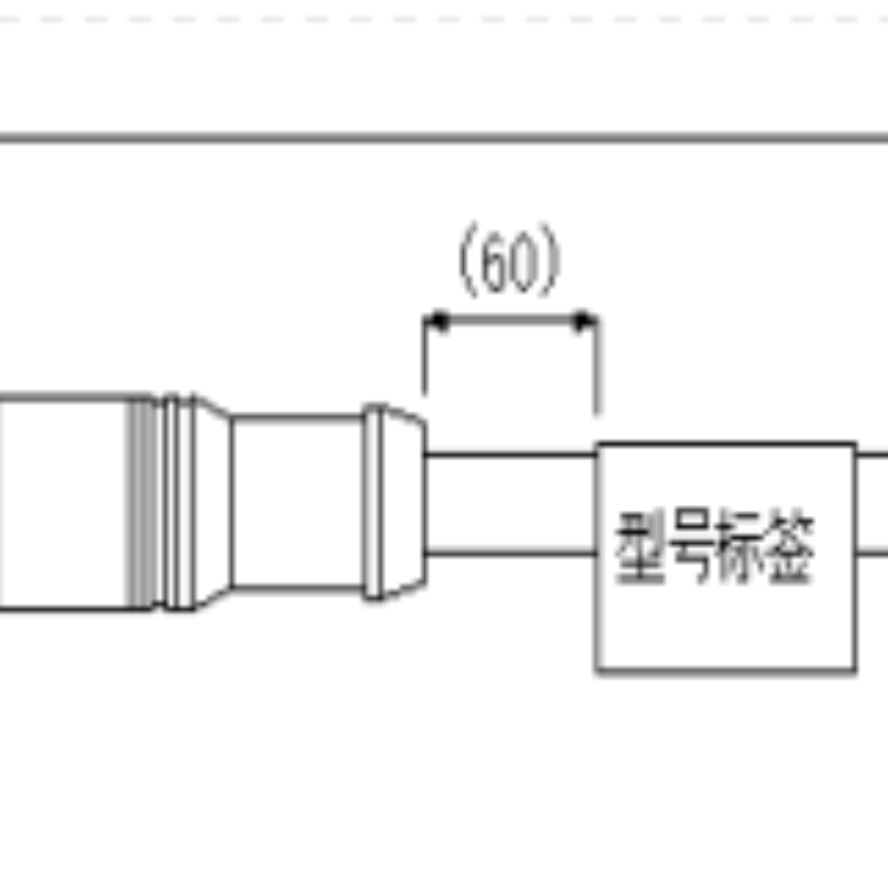 华睿科技 5000P网线 CABNET-M12A4-RJ45-15 标准外部线-黑色- 15M 不涉及维保高清大图