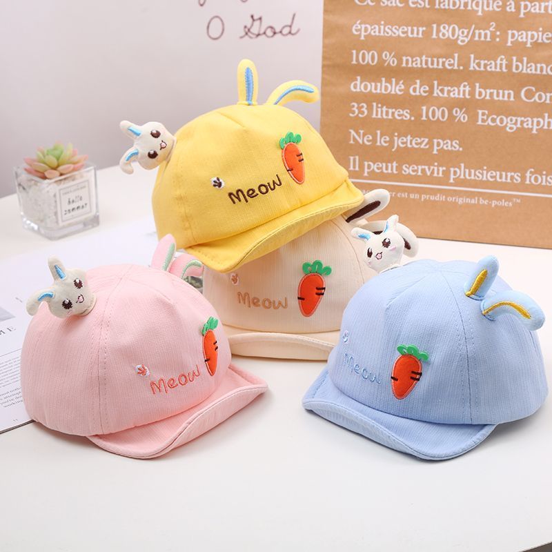 婴儿鸭舌帽春秋可爱超萌小熊拼色男女儿童棒球帽软檐帽子秋季