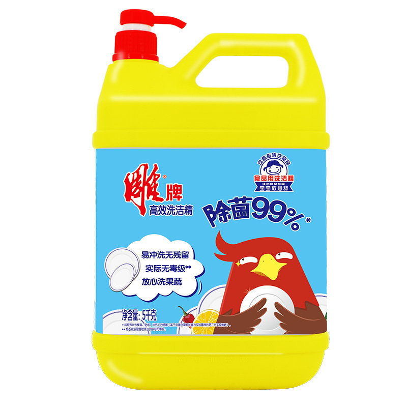 雕牌高效洗洁精5KG