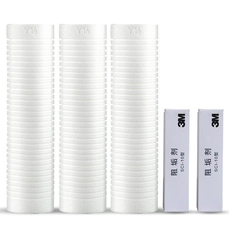 美国3M (3M ) 净水器通用 PP棉*3+阻垢滤芯*2 原装替换滤芯 一年装