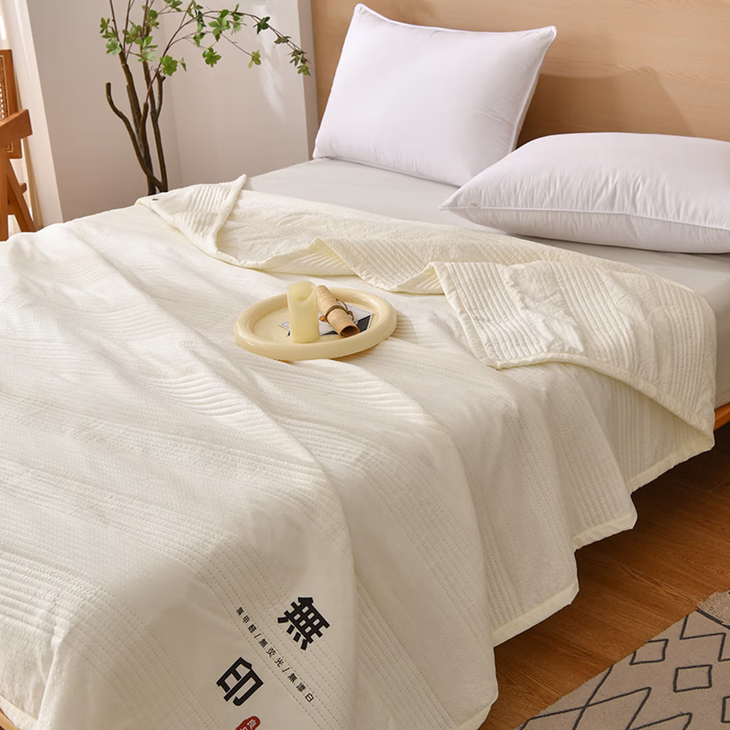 无印良品 华夫格提花品牌被200*230cm高清大图