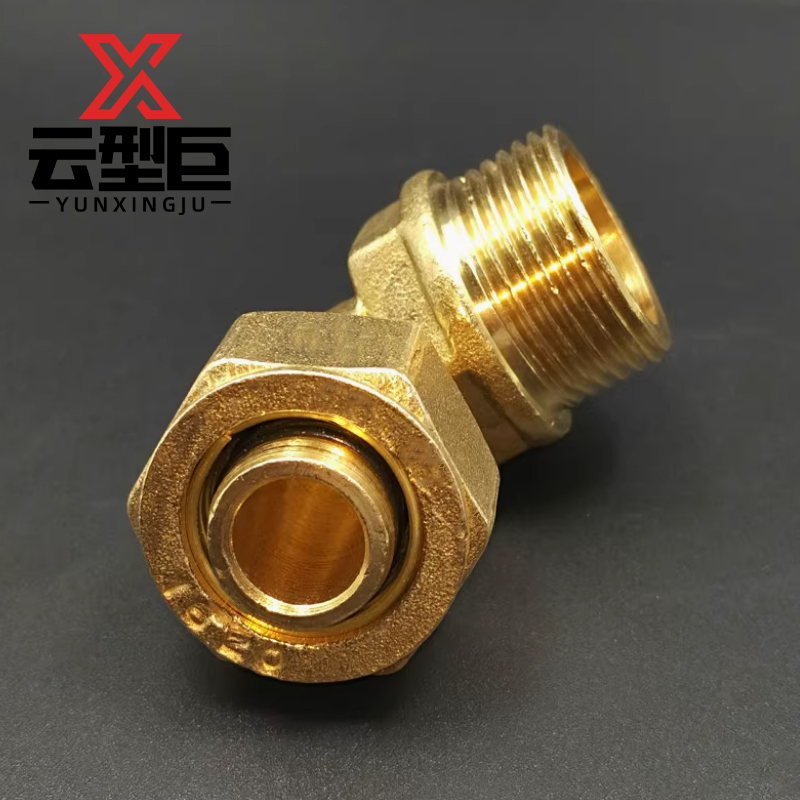 云型巨 铝塑管外丝弯头 铝塑管水管接头太阳能暖气片配件 20*1/2(4分) 个高清大图