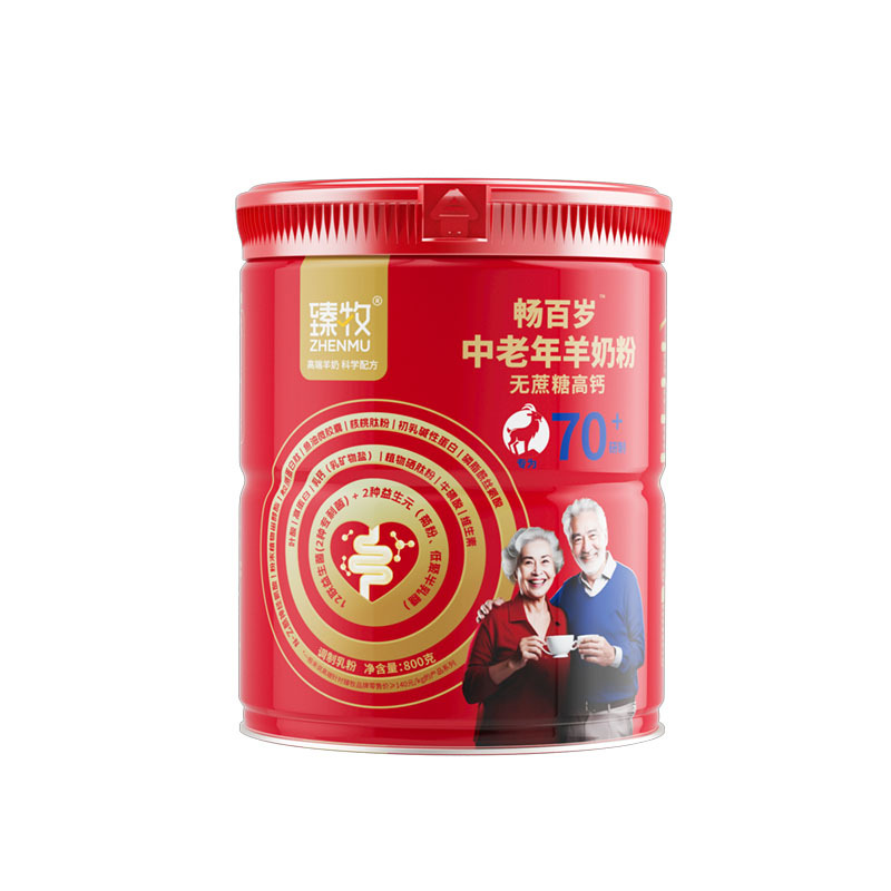 臻牧 畅百岁70+羊奶粉 无蔗糖高钙全脂 800g/罐