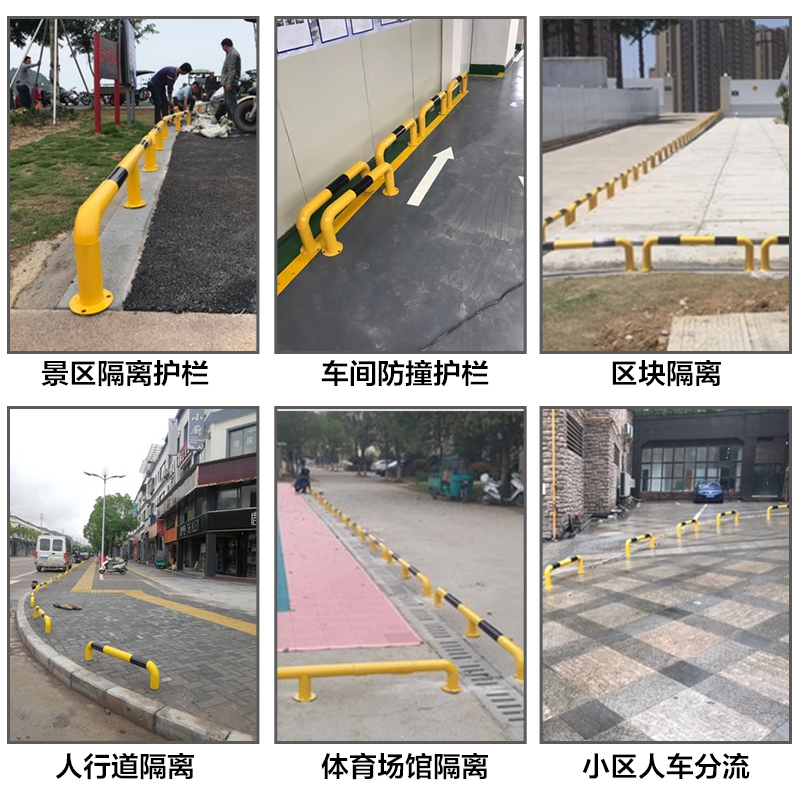 鑫环境 U型钢管1500*75*300mm 护栏挡车防撞栏道路隔离栏车间U型防护栏U形桩挡车器