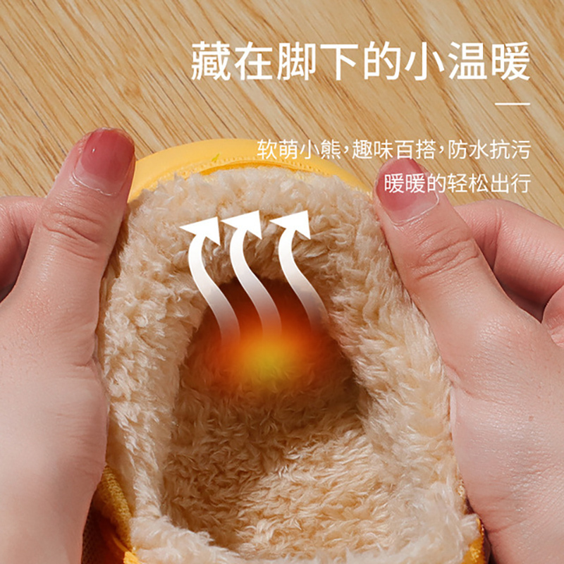 苏宁宜品 防水室内防滑秋冬毛绒保暖居家用情侣加厚底拖鞋2035-3