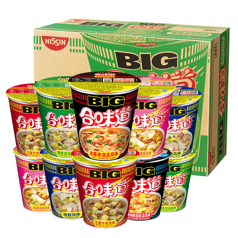 日清 12杯整箱装 1323g (5种口味随机发4种口味) 4味混合BIG合味道方便面 (计价单位:箱)