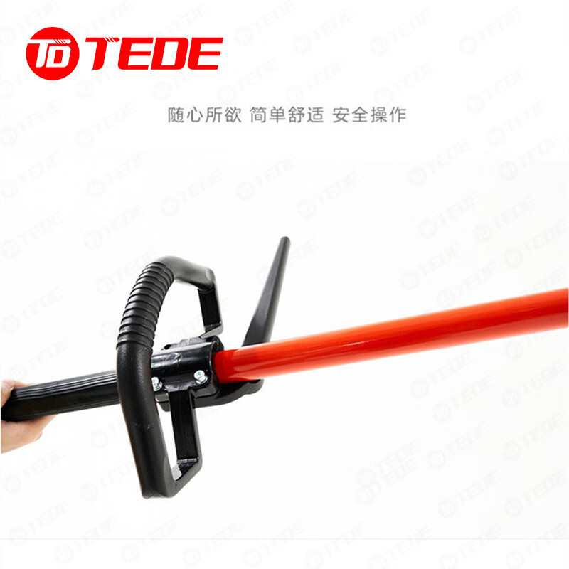 TEDE 伸缩高枝锯YD-5582规格:3米 主体材质:铬钒钢