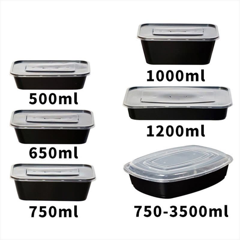 奥德鑫一次性PP餐盒 1250ml白色圆形 单个图片