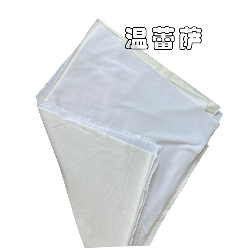 温蕾萨 优质白色擦机布 CJB-99 40cm*60cm/KG高清大图