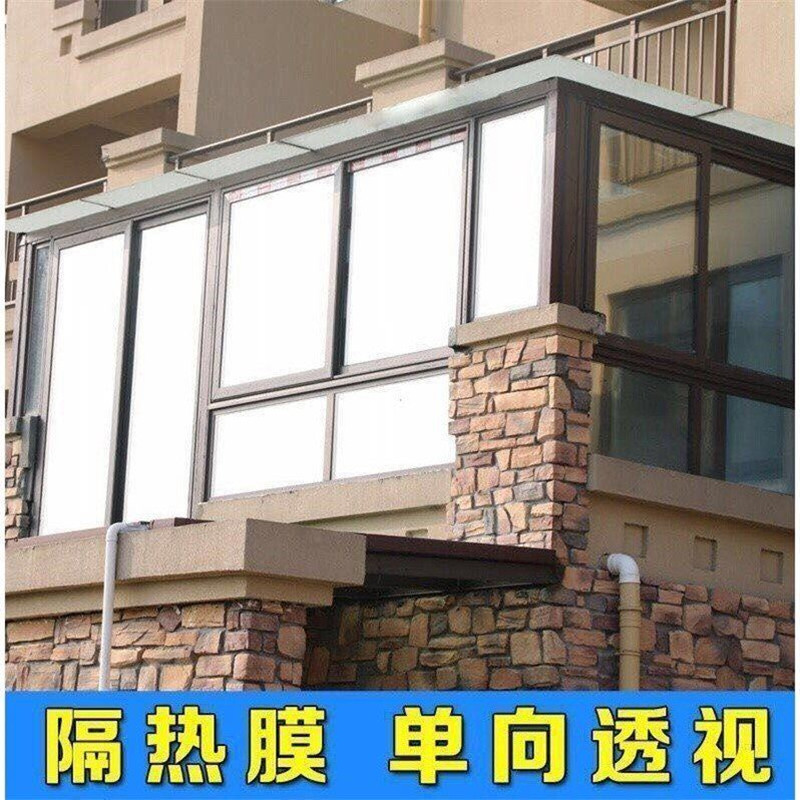 佳婷 单向玻璃防晒隔热膜 纳米黑不透[全遮光高隔热] [全遮光]隔热膜 60cm宽*2m长高清大图