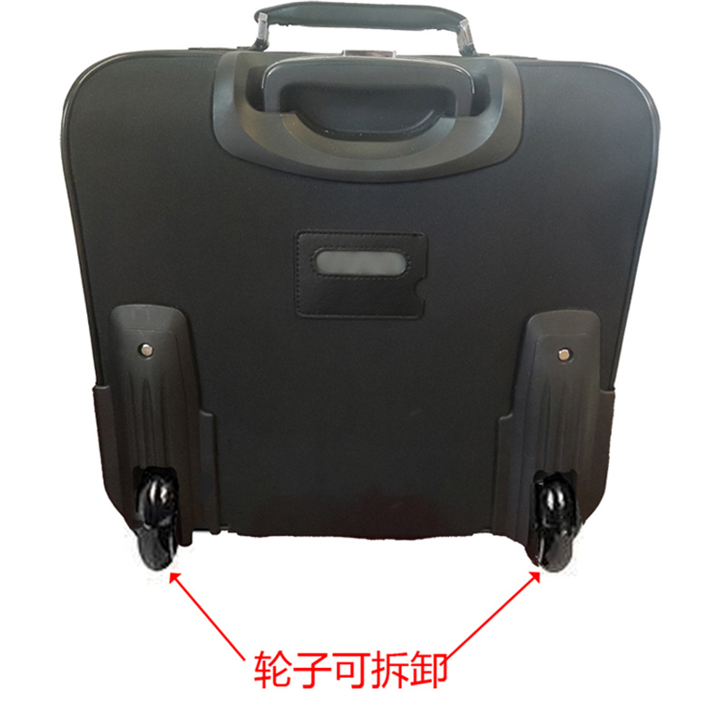 拓栢拉杆箱定向轮可拆卸20寸TBL11/个高清大图