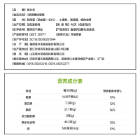 爱乡亲0蔗糖纯蛋糕2000g整箱营养早餐口袋美食面包蒸蛋糕休闲零食4斤装