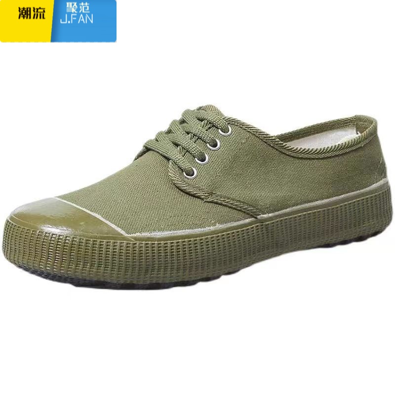 聚范解放鞋军训鞋男耐磨劳保鞋工作鞋工地胶鞋男鞋登山休闲鞋帆布 低帮解放 36