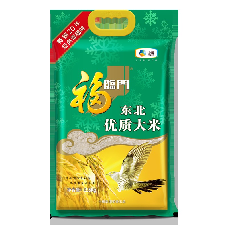 中粮福临门 优选米礼盒(新) 5kg