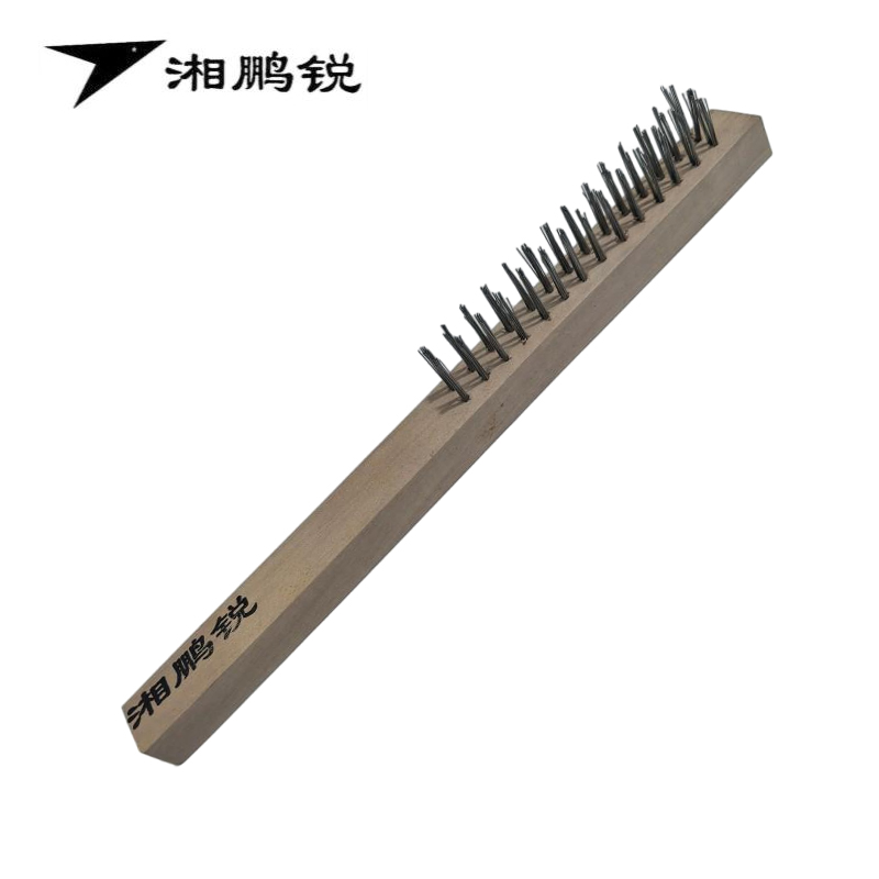 湘鹏锐 钢丝刷 宽2cm*2行 个高清大图