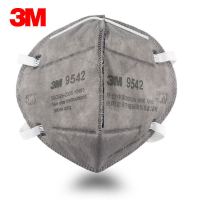3M 9542口罩头带折叠式KN95防颗粒物粉尘有机蒸气防护口罩25个(1盒)