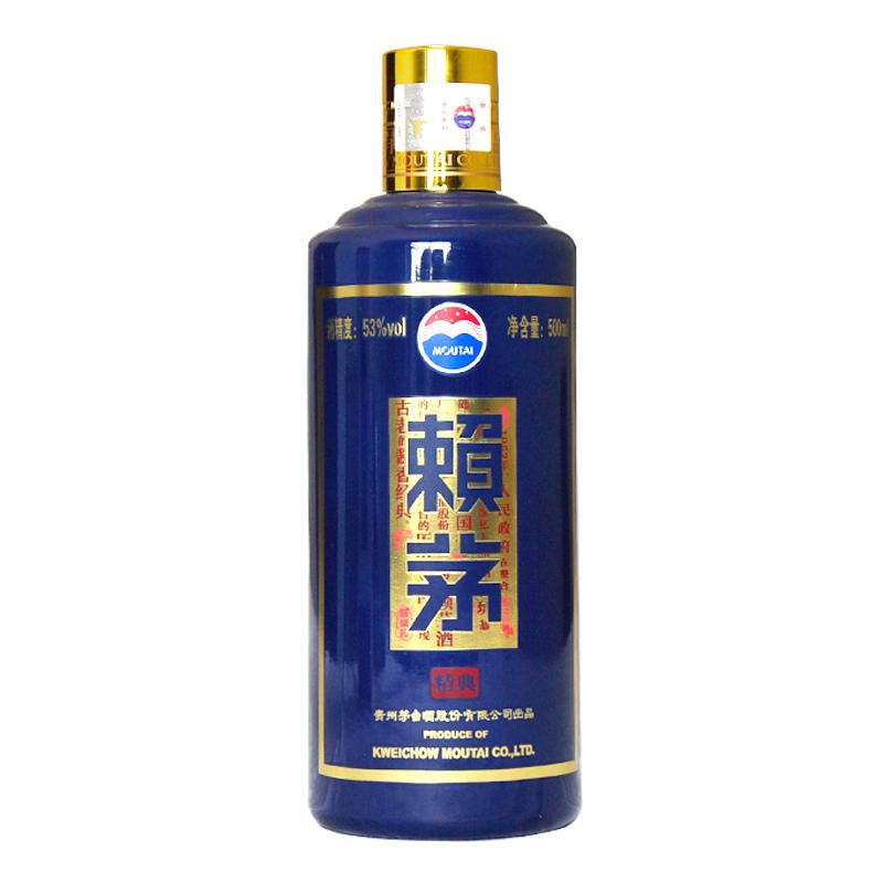 茅台 赖茅 精典 箱装 53度 500ml*6瓶 酱香型 白酒 賴茅