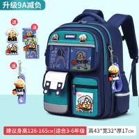 小学生书包儿童护脊减负1-3-6年级双肩包防泼水大容量夹层牛津布 宝绿大号