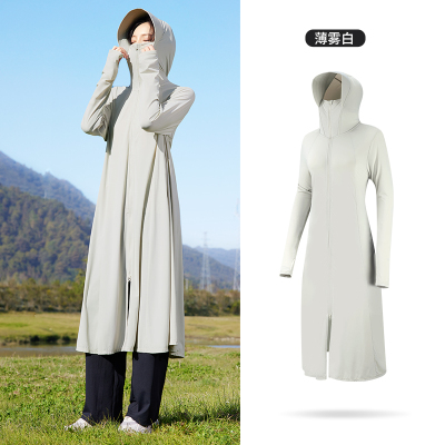 361°防晒衣女薄款加长款透气冰丝速干防晒服户外风衣外套