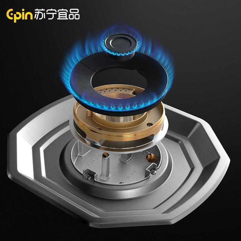 莫恩 集成灶消毒柜一体 家用一级能效侧吸自动清洗油烟机 ME-01 天然气