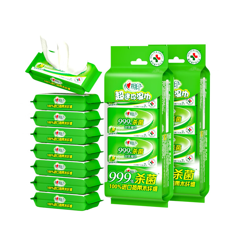 心相印 湿巾杀菌卫生系列迷你型7片*8包*3提 3XCA007+P1(提装)