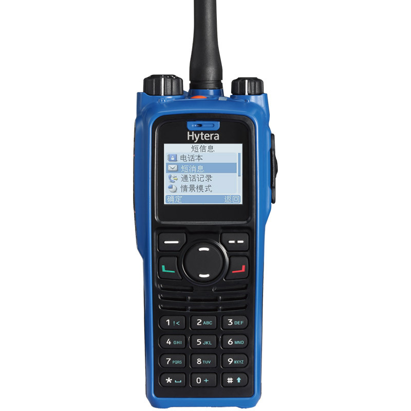海能达(Hytera)PD790EX 数字防爆对讲机 化工行业 专业氢气级”IIC数字防爆对讲机