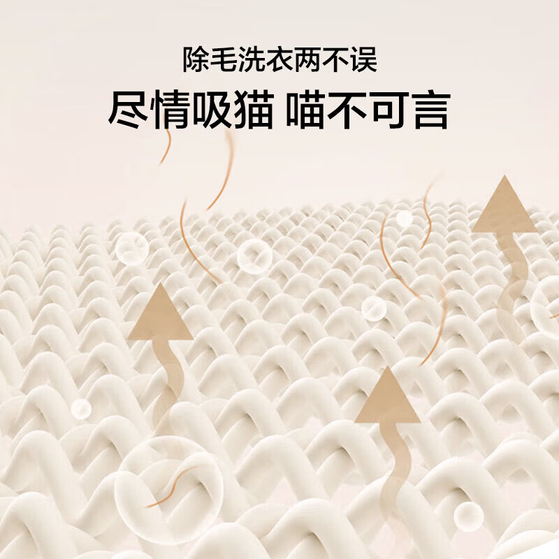 海尔(Haier)超越系列 12公斤 变频 洗干一体机 滚筒洗衣机 大容量 大筒径 除菌除螨 XQG120-HL50DS高清大图