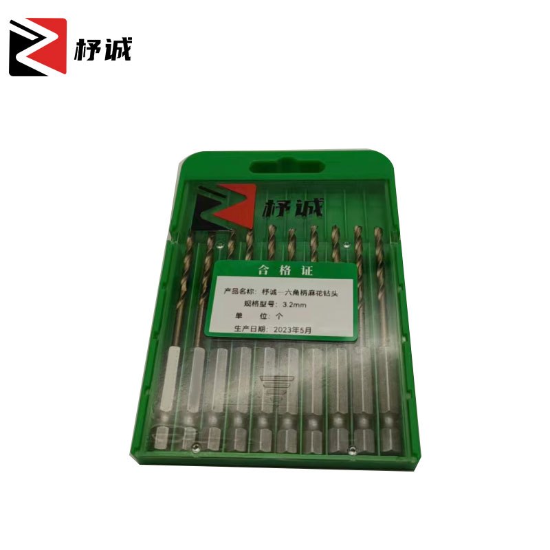 杼诚六角柄麻花钻头3.2mm/个