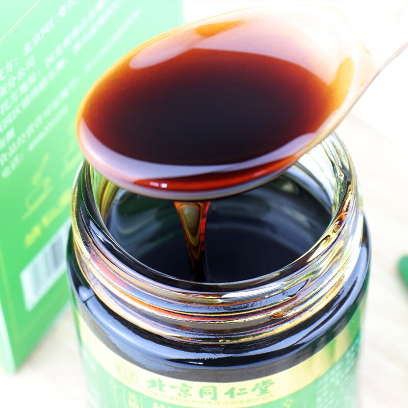 拍2发3 北京同仁堂 枇杷菊花雪梨膏养生茶蜂蜜百合甘草冲泡官方正品旗舰店高清大图