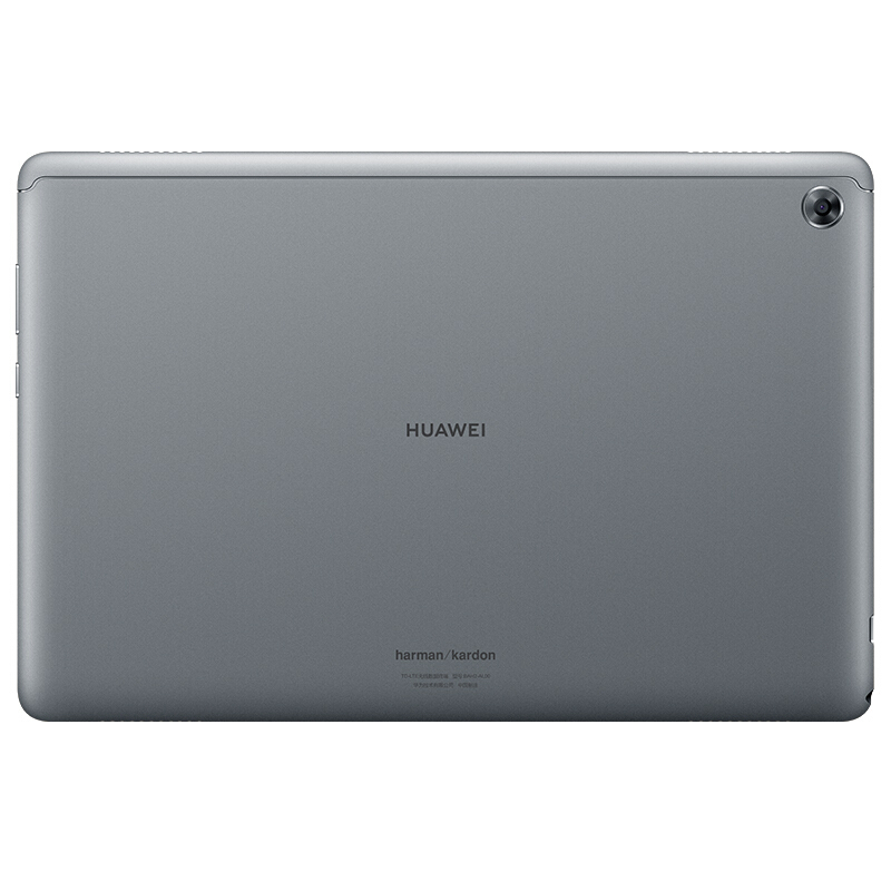 华为huawei华为m5青春版101英寸平板电脑4g内存64g存储wifi深空灰