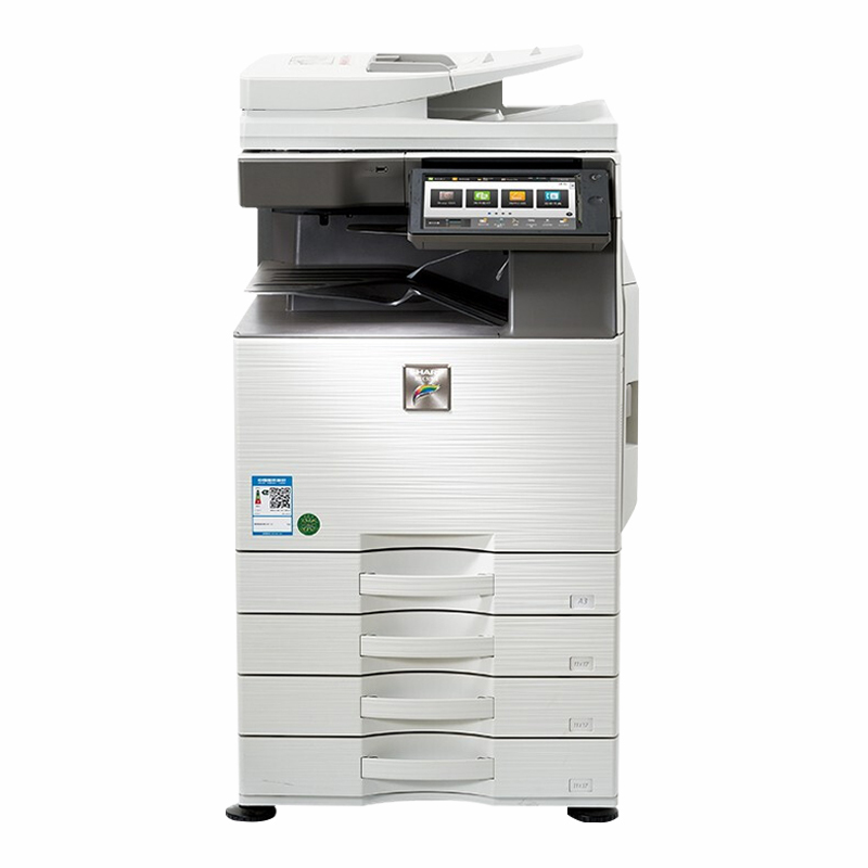 夏普(SHARP)MX-C3051R彩色A3激光打印机复印机数码复合机a3a4多功能打印复印扫描一体机(标配含输稿器加三层纸盒)