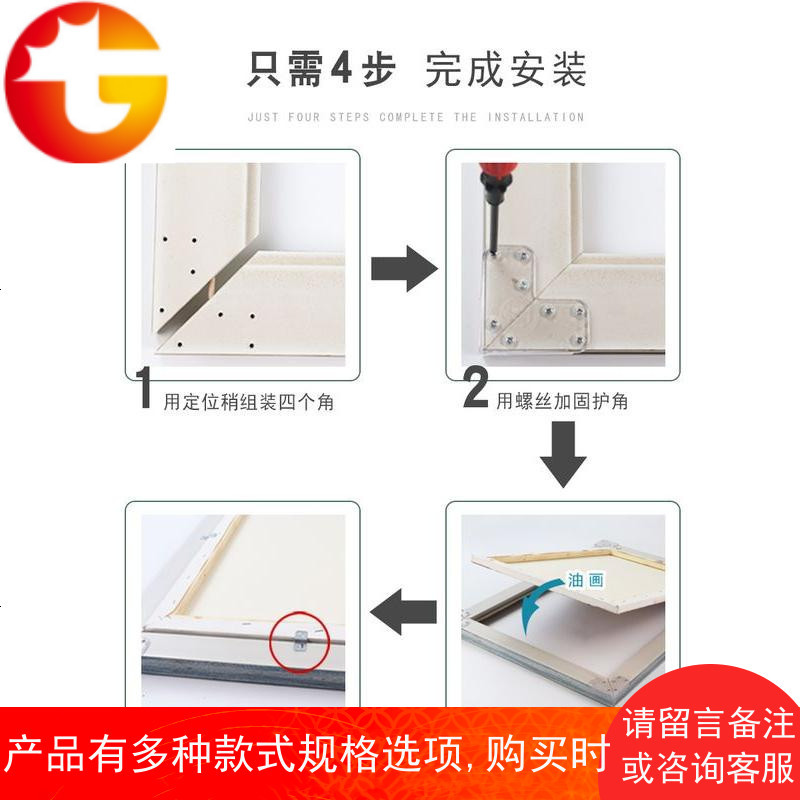 欧式油画框 diy数字油彩画外框定制PS材质大气装裱画框