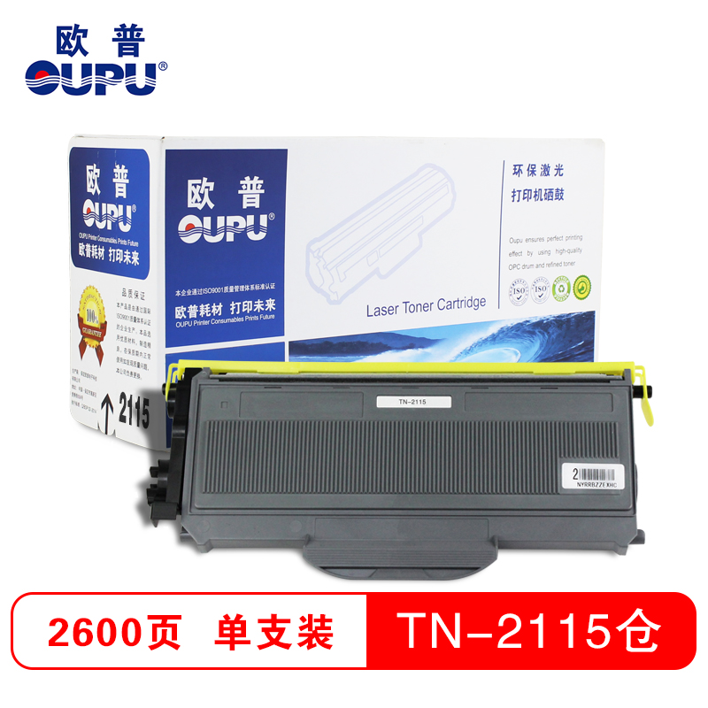 欧普(oupu)TN-2115 黑色