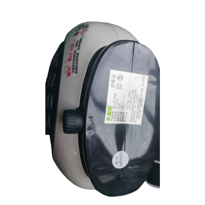 皎洁 灭蝇灯 JC-0029 个高清大图