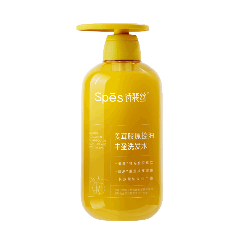 Spēs姜茸胶原控油丰盈洗发水475ml高清大图